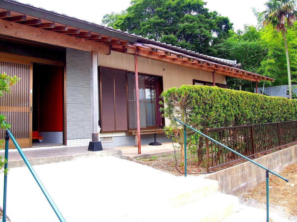 Yamano-Ie Hiraodai Kitakyūshū Extérieur photo