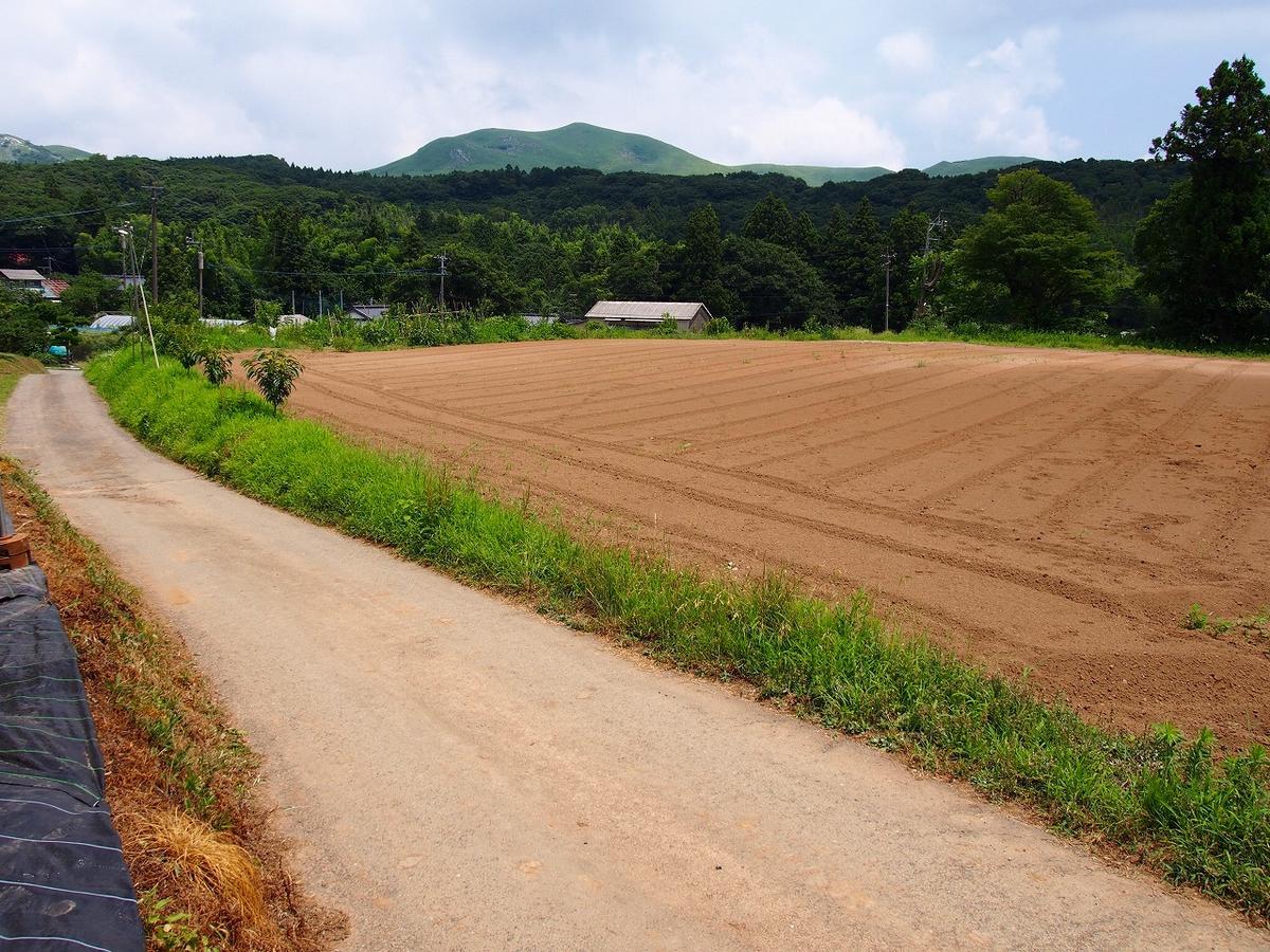 Yamano-Ie Hiraodai Kitakyūshū Extérieur photo