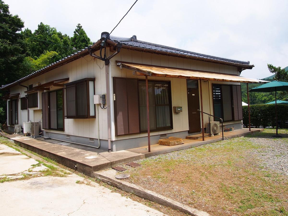 Yamano-Ie Hiraodai Kitakyūshū Extérieur photo
