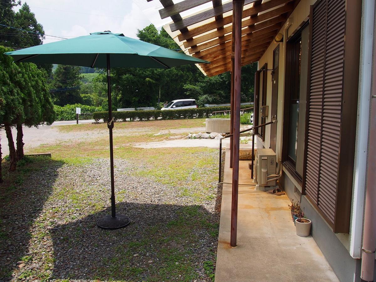 Yamano-Ie Hiraodai Kitakyūshū Extérieur photo