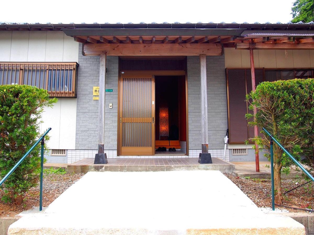 Yamano-Ie Hiraodai Kitakyūshū Extérieur photo