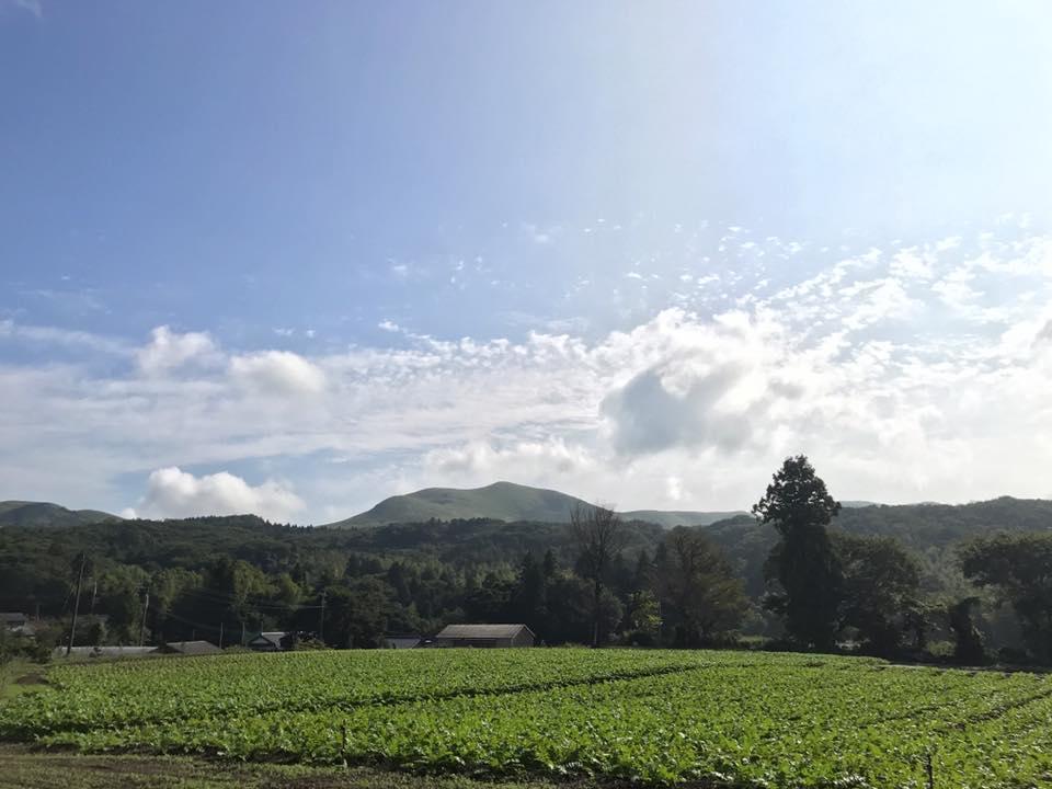 Yamano-Ie Hiraodai Kitakyūshū Extérieur photo