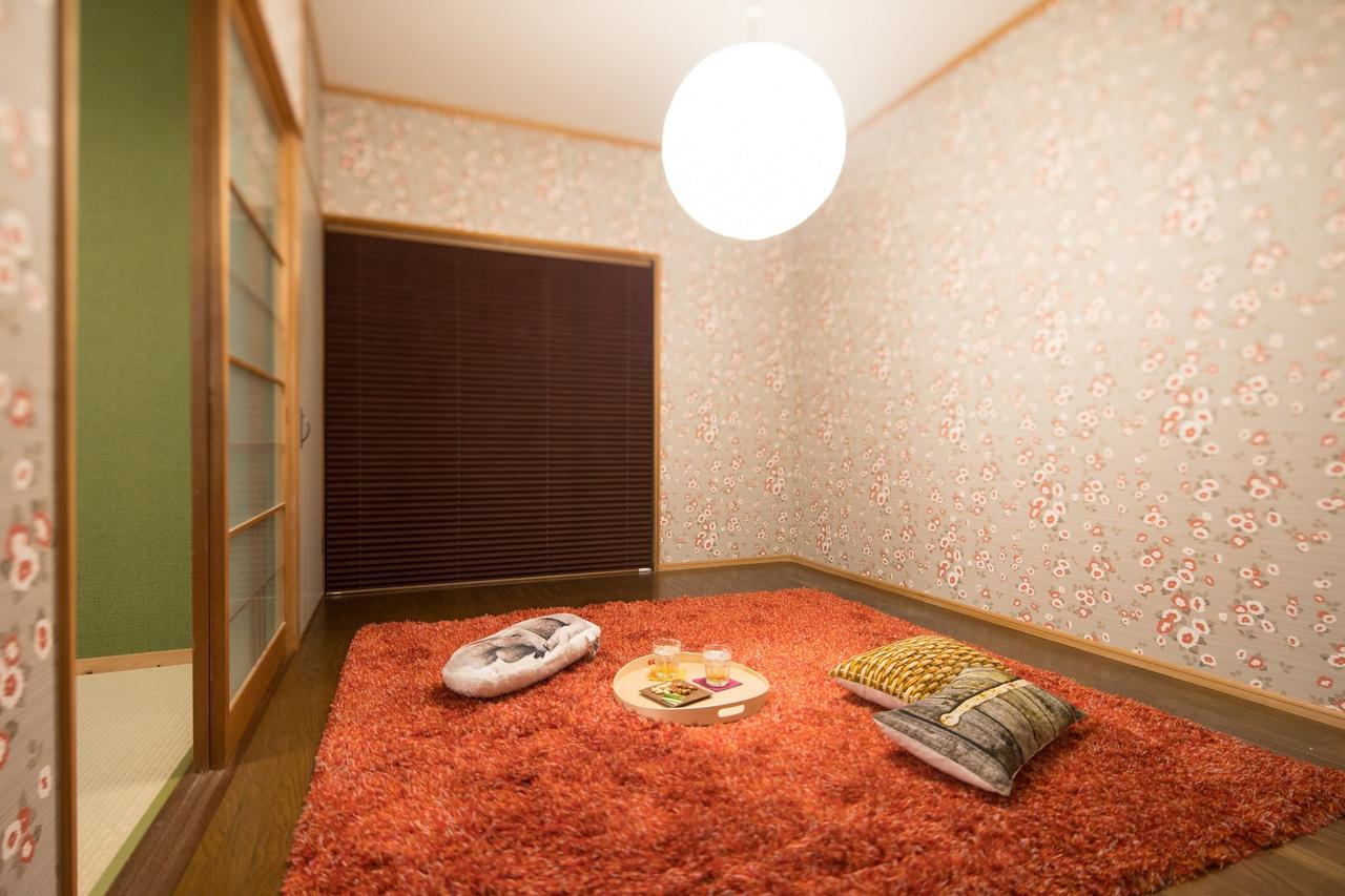 Yamano-Ie Hiraodai Kitakyūshū Extérieur photo